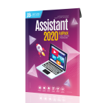 مجموعه نرم افزارهای کاربردی ۲۰۲۰ فول پک نشر جی بی تیم(Assistant 2020) 2حلقهDVD9
