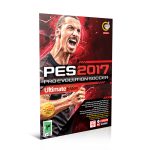 بازی PES 2017 Pro Evolution Soccer Ultimate Edition مخصوص کامپیوتر نسخه بروزرسانی شده
