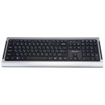 Verity-V-KB6115CW-Wireless-Mouse-And-Keyboard-3
